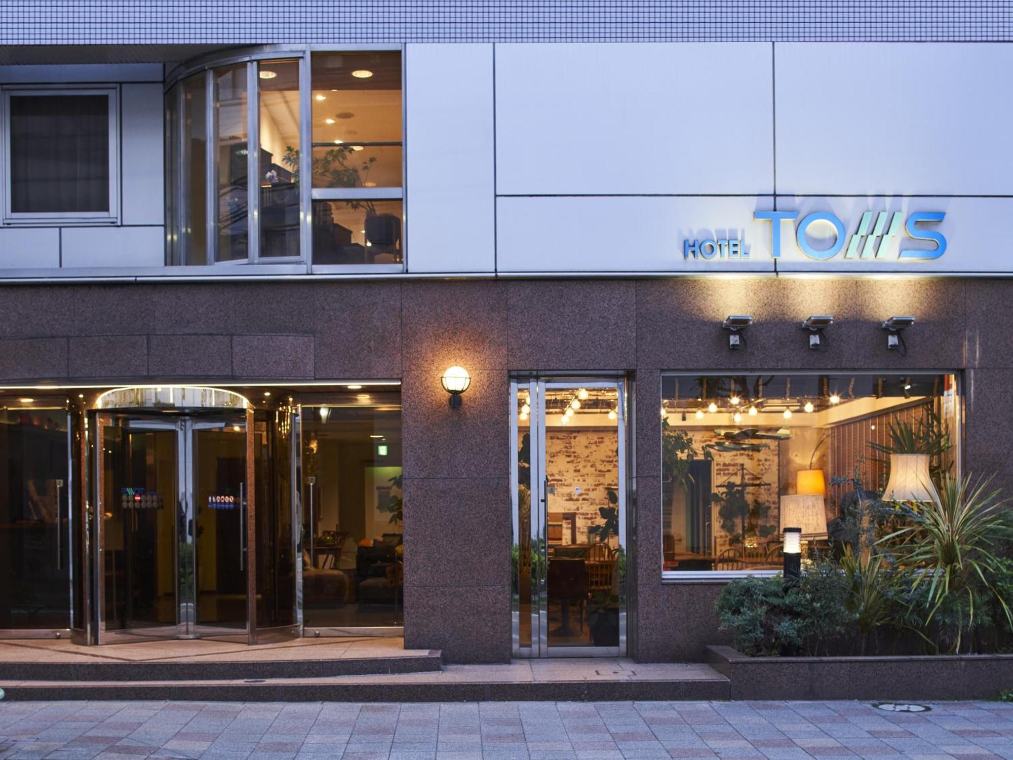 Hotel Toms, Tokyo